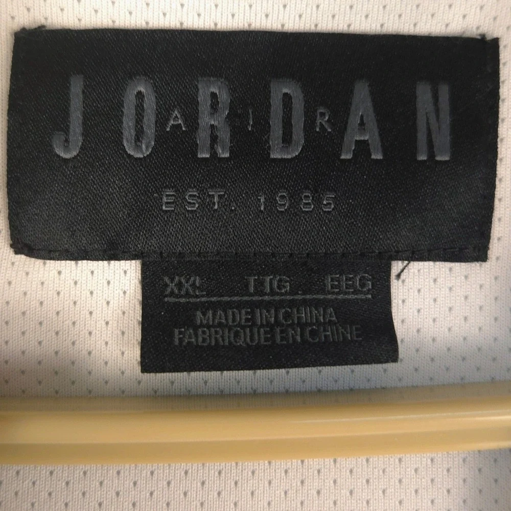 Jordan sportswear wings